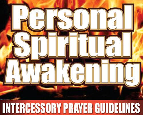 Personal Spiritual Awakening